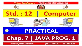 Std. 12 | Chap. 7 Java Prog_1
