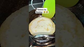 Tameez ka nambar #comedy #funny #fun #reels  #shortvideo #trending #foodiewithankkuu #comedyshorts