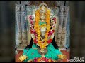 shree samirikamada devi vayad