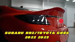 2022！2023！トヨタ GR86/BRZテールライト