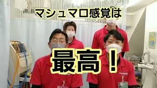 良い筋肉とは？　スタッフで一番良い筋肉は誰だ！