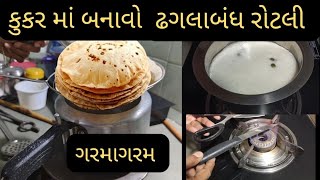 એવી અનોખી યુઝ ફુલ ટિપ્સ જે બધી જ મહિલાઓને ખુબ જ ઉપયોગી છે kitchen tips home tips useful ideas