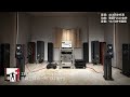 yg acoustics tor loudspeakers