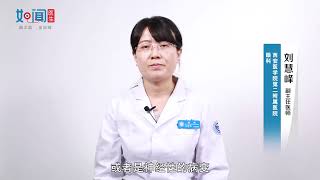 【眼科】眼睛突然模糊看不清是什么原因