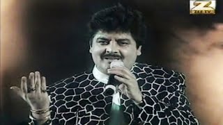 Jo Bhi Kasmein Khayi Thi Humne | Udit Narayan Live Performance |  Lata Mangeshkar Concert 2002