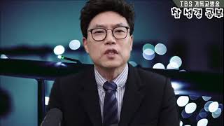 예수님의 공중재림과 지상재림