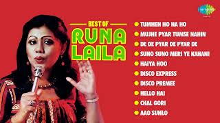 BEST of Runa Laila....!!!!!  Runa Laila song lyrics..!!! Old is Gold Hits Songs...!!!!