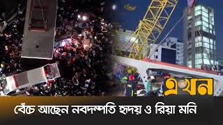 উত্তরায় গার্ডার পড়ে নিহতের ঘটনা তদন্তে ৩ সদস্যের কমিটি গঠন | Khoborgonj | Ekhon TV