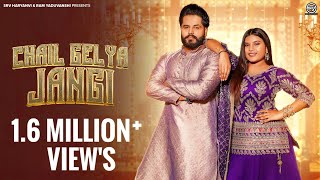 Chail Gelya Jangi (official Video) Raj Mawar| Komal Chaudhary,Aprajeet Tomar| New Haryanvi Song 2024