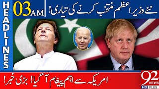 BIG News! Name Final for New PM?! | 03:00 AM | Headlines | 21 October 2022 | 92NewsHD