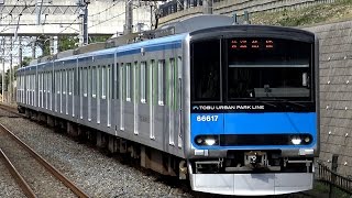 【4K】東武野田線(アーバンパークライン)60000系・10050系・8000系電車到着・発車シーン集 鎌ヶ谷駅・新鎌ヶ谷駅にて