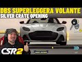 CSR2 Win The DBS superleggera volante  | CSR 2 silver key opening | CSR2 silver crate opening