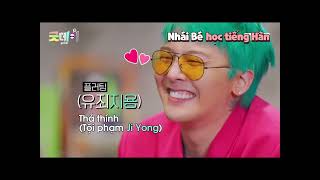 (Vietsub) [G-DRAGON GOOD DAY] Phỏng vấn ngắn GD trước thềm phát sóng 😎