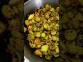 spine gourd recipe ସ୍ୱାଦ ମନେ ପକାଇଦିଏ ଅତୀତ ସ୍ମୃତି