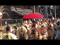 祇園祭 役行者山 護摩焚き 2018 7 23