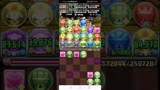 パズドラ GWタイムアタック ノーチラスパーティーで3分半以内でクリア