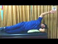 intercostal muscle strain exercises पसली में दर्द का इलाज pasli me dard ka ilaj dr sunil tank