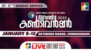 New India Church Of God General Convention 2025 | SUNDAY SERVICE | Day 05 | Powervision TV