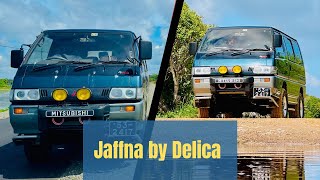 Some Memories in Jaffna with Delica