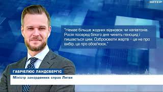 Ракетний удар по селу Гроза: як відреагував світ на злочин