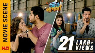 পুরো ঘেঁটে ঘ! | Movie Scene - Jio Pagla | Jisshu | Soham | Hiraan | Bonny | Surinder Films