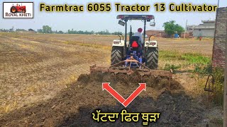 farmtrac 6055 (60hp) tractor with 13 cultivator | 3rd medium gear | RPM 2500 |