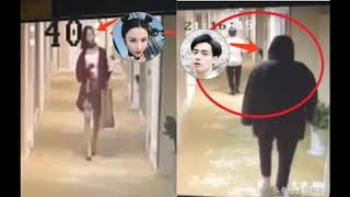 Translation of the alleged leaked audio conversation Hu Yi Tian and Bei Yebei read description