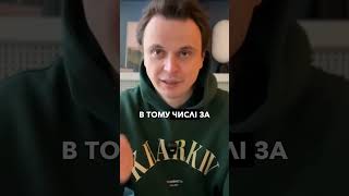 Як Китай допоміг запобігти ядерному удару Росії по Україні