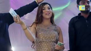 Tu Mere Saamne || Gul Mishal || Birthday Party  Dance performance 2022 Pzp Channel