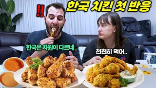 Right After Arriving in Korea, my Brother Asks to Eat Korean Fried Chicken! First Meal in Korea!