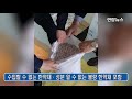 불량 한약재 2천947t 들여와 전국 약재시장·한의원 유통 연합뉴스 yonhapnews