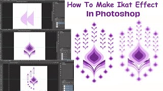 How To Make Ikat Effect In Photoshop | Create Pattern In Photoshop | #design #digital #photoshop