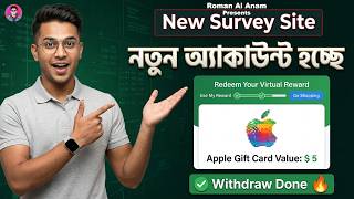 I Tested This New Survey Website – Is It Legit or Scam? | 100% Honest Review 2026