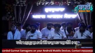 [Simran Sadhna] Bhai Davinder Singh Ji (Khanne Wale) - G.Akal Ashram,Sohana 28 March 2014 [Mor]