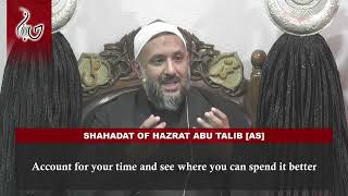 Sheikh Abbas Ismail | Majlis | Night 26 Rajab 1446 AH | HIC