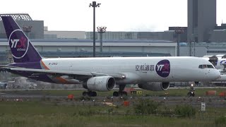 YTO Cargo Airlines Boeing 757-200 B-2812Takeoff from NRT 16R