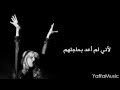 amanda jenssen autopilot lyrics مترجمه