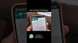 How To Unblock Yourself On WhatsApp In 2023 If Someone Blocked You! #whatsappgroup #whatsapp