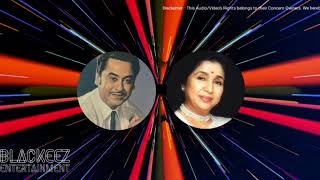 Khoobsurat Sathi Itni Baat (1966) Akalmand Movie, Kishor-Asha Duet-Songs Music : O P Nayyar.