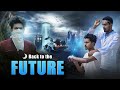 Back to the future | Time Travel | Manjesh VFX