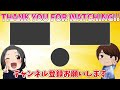 【史上最多】スキチケ最大13枚 大盤振舞はまだ終わらない 今後の入手方法を紹介！【ツムツム】