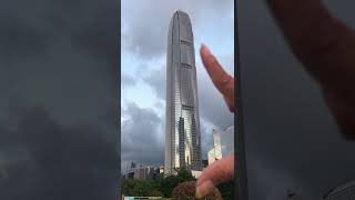 Sinukat ngunit kulang -International Finance Centre HK - IFC