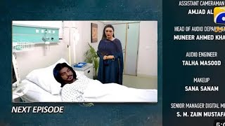 Tauba Last Episode | Tauba Episode 84 Promo | Kya Shani Ki Jaan Bach Jay Gi K Ni | Review