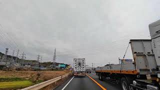 映像で旅する山口県ドライブ③