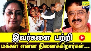 இவர்கள் எல்லாம் நாட்டின் சாபக்கேடு I Nirmala devi I pettai rap