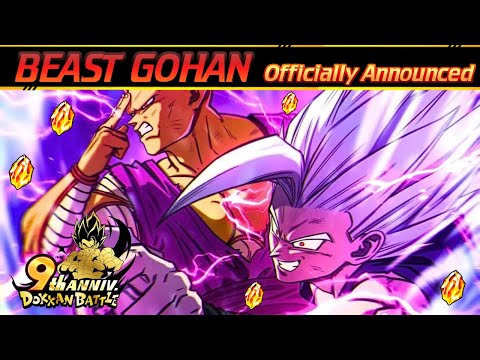 HIS OFFICIAL BEAST GOHAN IS HERE!!! ANIMATIONS & ACTIVE ABILITIES (English) DBZ: Dokkan Battle (Global)