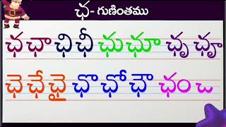 # తెలుగు #  \