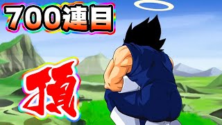 【ドッカンバトル】追加300連ガチャ ベジータの頂伝説降臨でひどい目にあった【Dragon Ball Z Dokkan Battle】