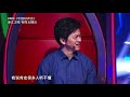 【哈林战队】大刀对大锤 黎真吾期待摇滚对决 【好声音独家幕后花絮】sing！china2018官方超清hd