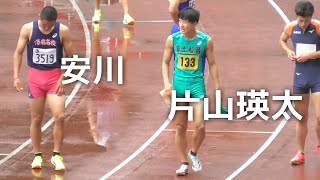 片山瑛太など  予選  部門B男子100m  エコパトラックゲームズ陸上2024